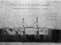 313. Подъемный мост у Инженерного замка. Арх. Бренна