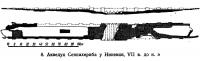 8. Акведук Сеннахериба у Ниневии, VII в. до н.э.