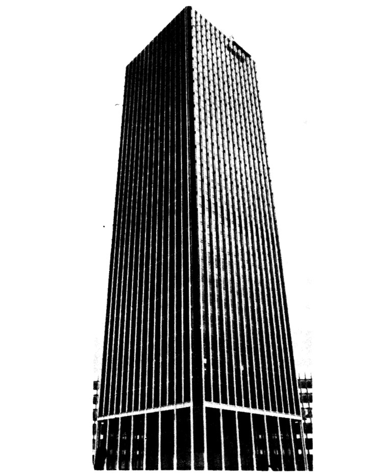Административное высотное здание