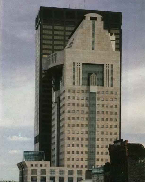Административное здание в Луисвилле. М. Грейвз. Кентукки, США, 1986