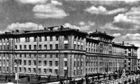Больница в западной части города. 1955 год
