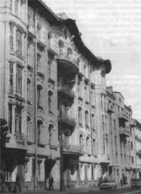 Бывш. доходный дом Исакова, Кропоткинская улица, 28. Архитектор Л. Кекушев, 1906