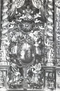 Царские врата иконостаса Троице-Гледенского монастыря