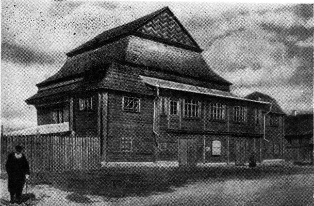Деревянная синагога на Занеманском форштадте