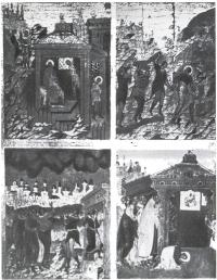 Фрагмент иконы «Прокопий и Иоанн Устюжские». Середина XVII в.