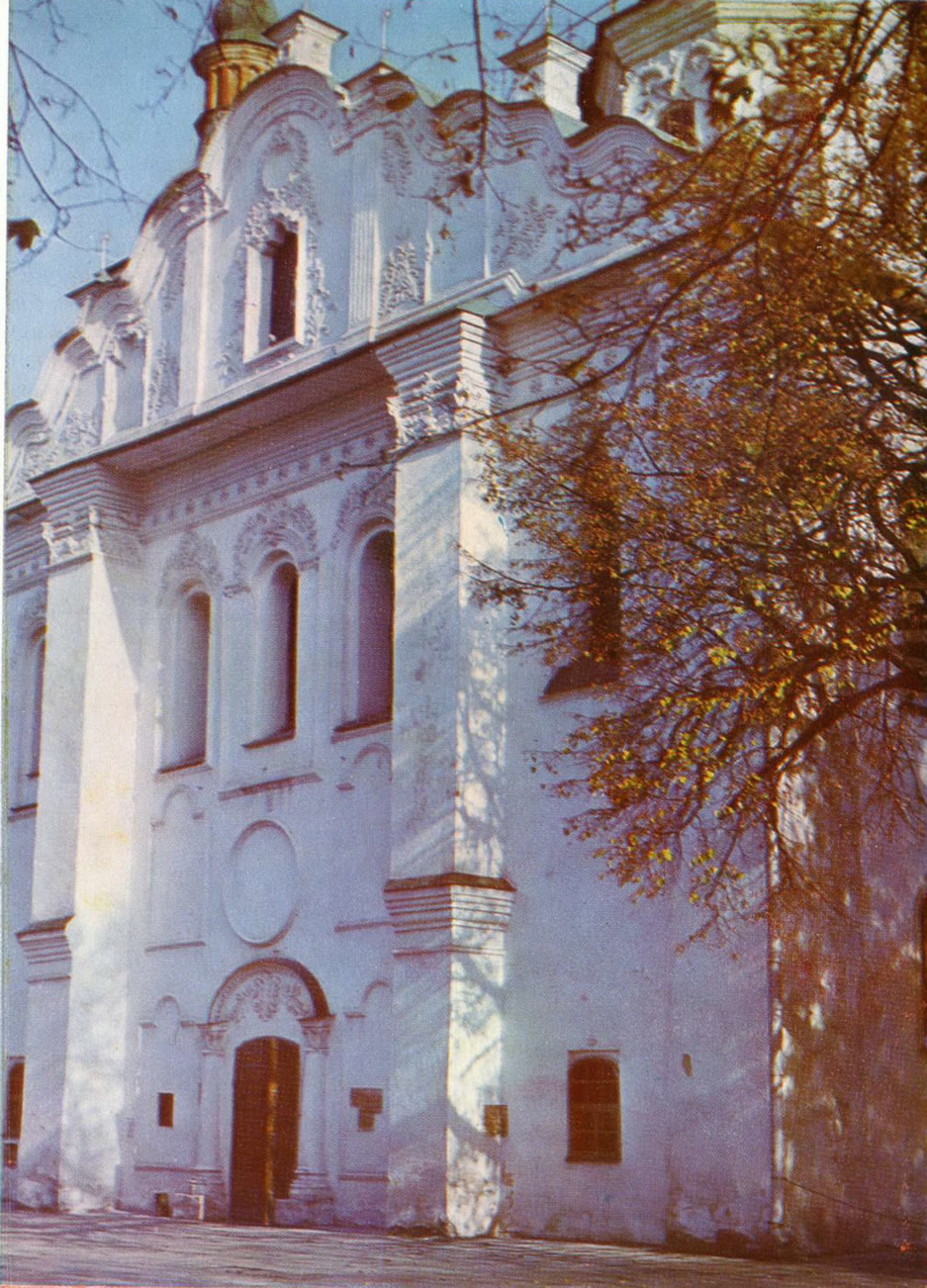 Кирилловская церковь. Западный фасад