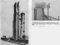 Конкурсные проекты здания Наркомтяжпрома на Красной площади