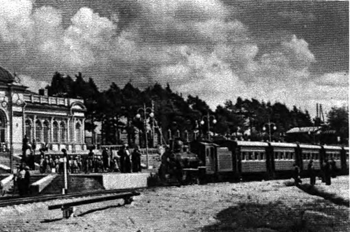 Малая белорусская детская железная дорога в парке им. Челюскинцев. 1958 г.