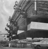 Новое здание МХАТа на Тверском бульваре, 22. Архитекторы В. Кубасов, В. Уляшов, 1973