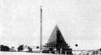 Павильон СССР на Международной выставке в Брюсселе. Конкурсный проект 1958 г.