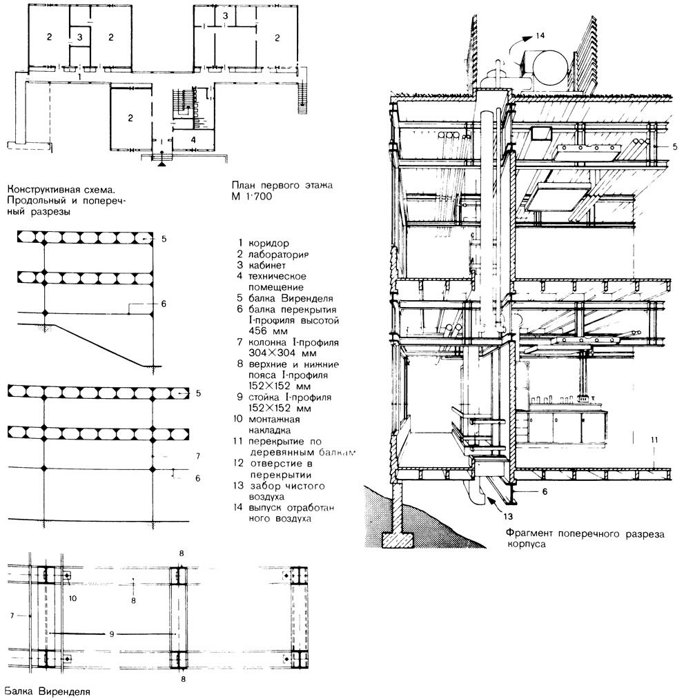 План этажа и чертежи элементов