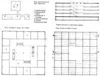 План корпусов и этажей