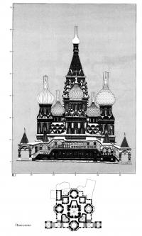 План-схема западного фасада Покровского собора