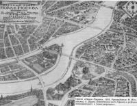 Проект «Новая Москва», 1924