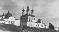 Прокопьевский собор. Общий вид с реки