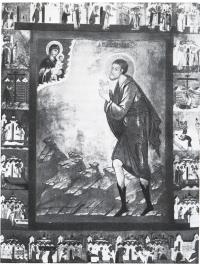 «Прокопий Устюжский с житием». Икона устюжского письма. XVI в.