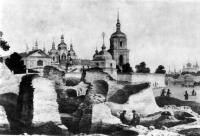 Руины Ирининской церкви. Рисунок М. М. Сажина 1840-х годов