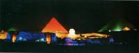 Спектакль Звук и Свет на пирамидах в Гизе. Каир, 1997