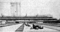 Ульяновск. Реконструкция центра города. Конкурсный проект 1965 г. Эскиз