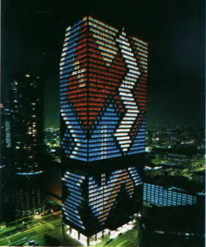 Юбилейное освещение административного здания IBM в Чикаго. Светодизайнер Д.Д. Муни, 1989