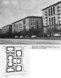 Жилые дома на Ленинском проспекте, 70, 72