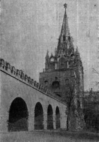 238. Троицкий мост после реставрации 1900 г.