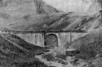 392. Байдарский каменный мост на Кавказе