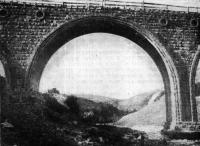 420. Акведук в Ереване. Фрагмент