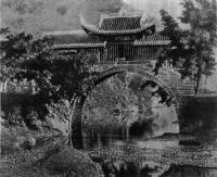 81. Мост-храм Чун-Кинг