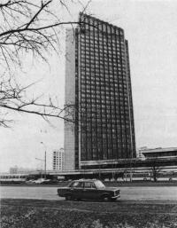 Центральный Дом туриста на Ленинском проспекте