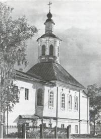 Церковь Алексеевская. Вид с юго-восточной стороны