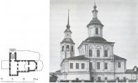 Церковь Никольская. Вид с южной стороны. Снимок выполнен в 1915 г.