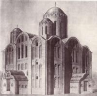 Церковь Спаса на Берестове. Реконструкция автора и В. А. Харламова
