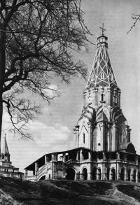 Открыть статью