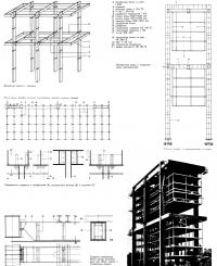 Чертежи элементов здания