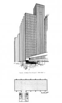 Чикаго Инленд Стил билдинг, 1954-1957 гг.
