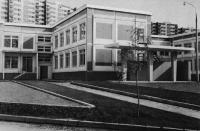 Открыть статью