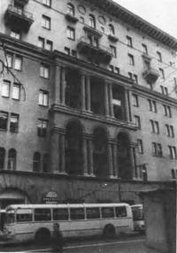 Дом на Кропоткинской улице, 31. Архитектор З. Розенфельд, 1936