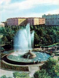 Фонтан в центральном парке