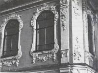 Фрагмент фасада дома Шилова