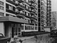 Фрагмент многоэтажного крупнопанельного жилого дома