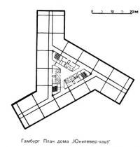 Гамбург. План дома Юнилевер-хауз