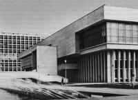 Информационный центр Академии наук СССР