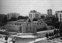 Магазин «Бухарест»