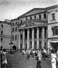 Москва. Административное здание на Петровке (бывш. Минпищепром РСФСР). 1950