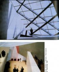 Музей Альберта и Виктории. Реконструкция Д. Либескинда, 1988