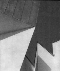 Музей мебели фирмы Витра. Фрагмент фасада. Ф. Герн. Вайль, Германия, 1989