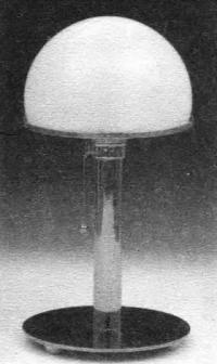 Настольная лампа МТ 8. Вильгельм Вагенфельд, 1924