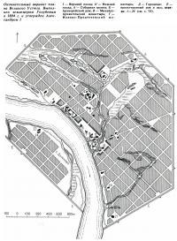Окончательный вариант плана Великого Устюга. 1804 г.