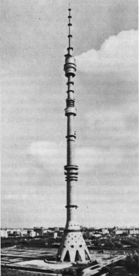 Открыть статью